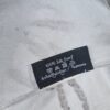 Silk Scarf - Gentle Glow - Image 7