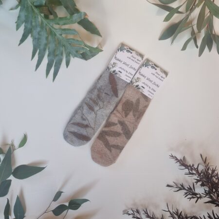 Rabbit Wool Socks - Beige Essence