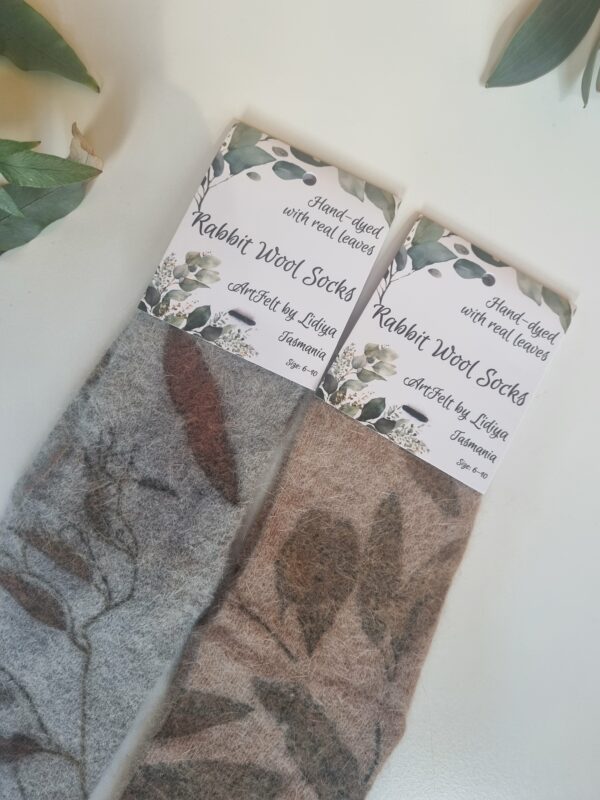 Rabbit Wool Socks - Beige Essence - Image 4